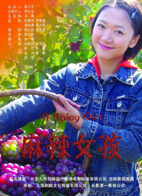 h文bl